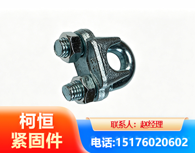 德州异形件