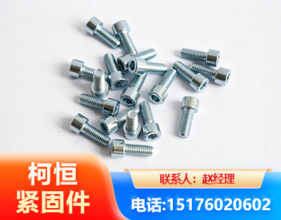 德州螺栓