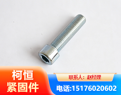 德州螺栓